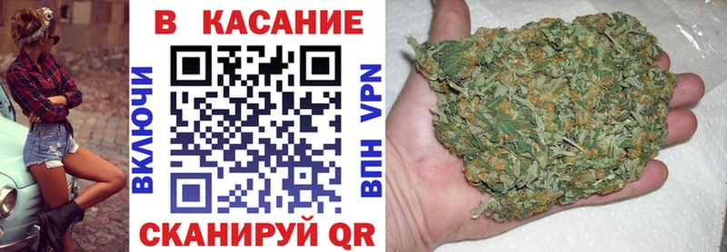 Купить закладку A-PVP  МЕФ  Кокаин  Калач-на-Дону