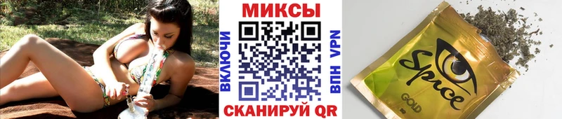Купить закладки  Калач-на-Дону  Бутират бутандиол 