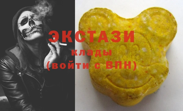 гашиш Михайловск