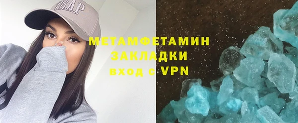 не бодяженный Михайлов
