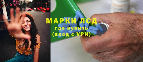 PSILOCYBIN Михайловка