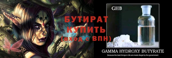 не бодяженный Михайлов
