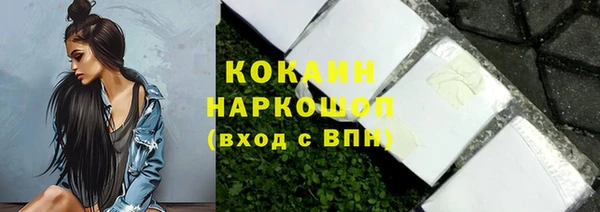 не бодяженный Михайлов