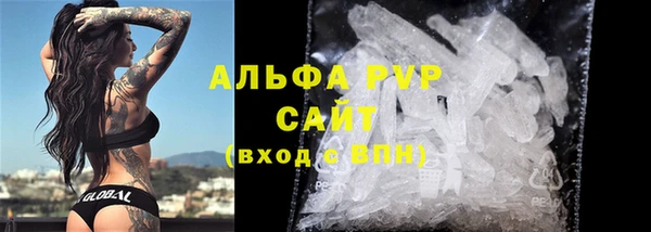 гашиш Михайловск