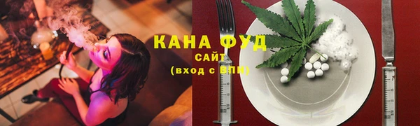 PSILOCYBIN Михайловка