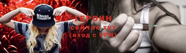 PSILOCYBIN Михайловка