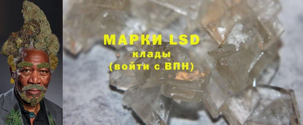 не бодяженный Михайлов