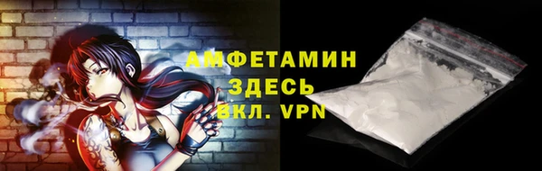 PSILOCYBIN Михайловка
