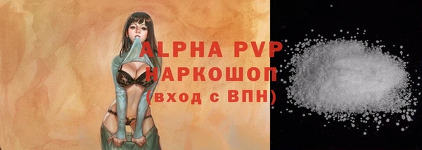 PSILOCYBIN Михайловка