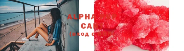 герыч Аксай