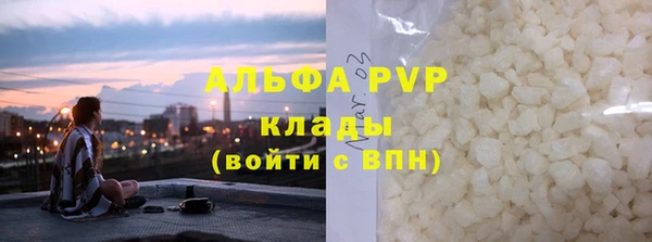 не бодяженный Михайлов