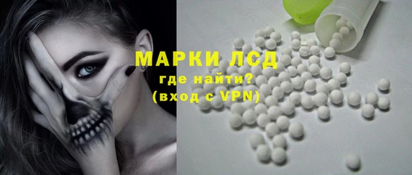не бодяженный Михайлов