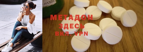PSILOCYBIN Михайловка