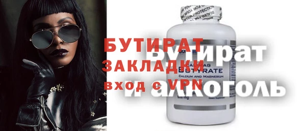 не бодяженный Михайлов