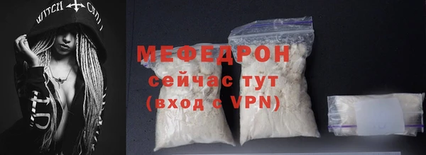 гашиш Михайловск