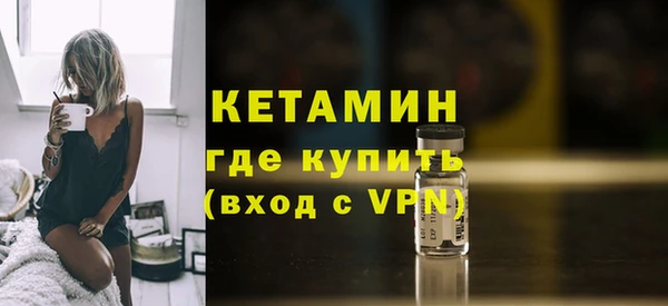 не бодяженный Михайлов