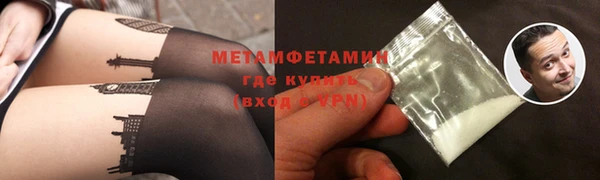 PSILOCYBIN Михайловка