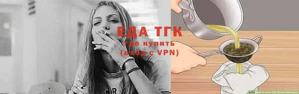 не бодяженный Михайлов