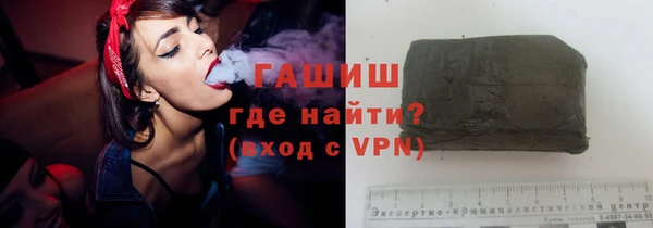 PSILOCYBIN Михайловка