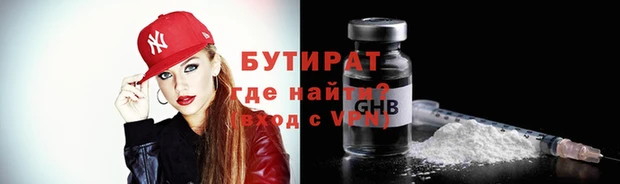 не бодяженный Михайлов