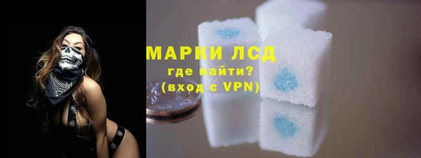 PSILOCYBIN Михайловка
