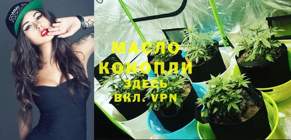 PSILOCYBIN Михайловка