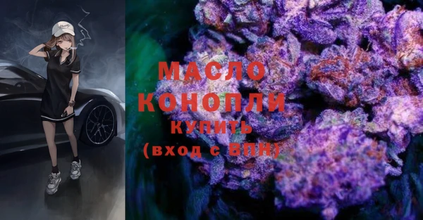 гашиш Михайловск