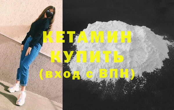 PSILOCYBIN Михайловка