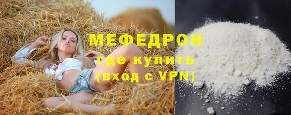 бутик Алагир