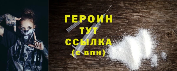 гашиш Михайловск