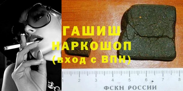 PSILOCYBIN Михайловка
