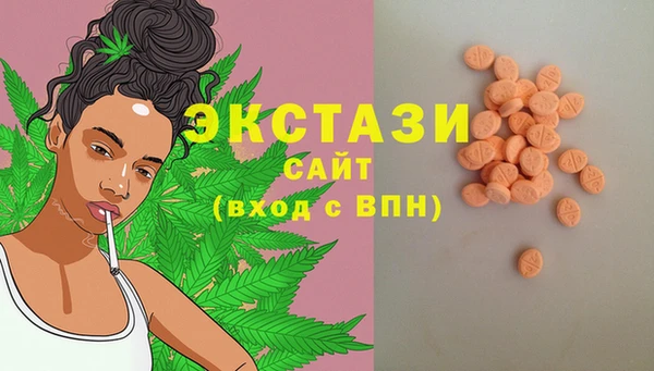 не бодяженный Михайлов