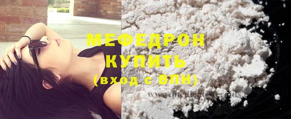 не бодяженный Михайлов