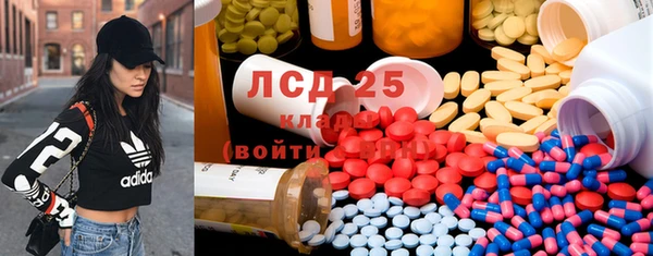 гашиш Михайловск