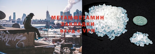 гашиш Михайловск