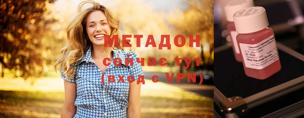PSILOCYBIN Михайловка