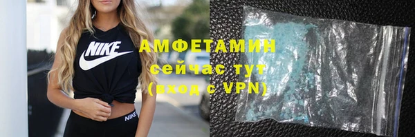 не бодяженный Михайлов