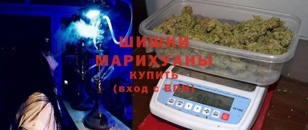 PSILOCYBIN Михайловка