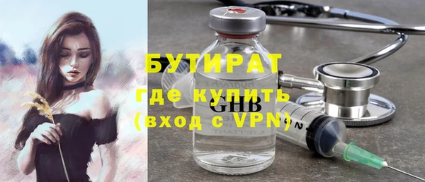 PSILOCYBIN Михайловка
