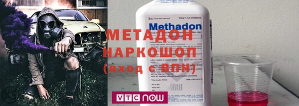 PSILOCYBIN Михайловка