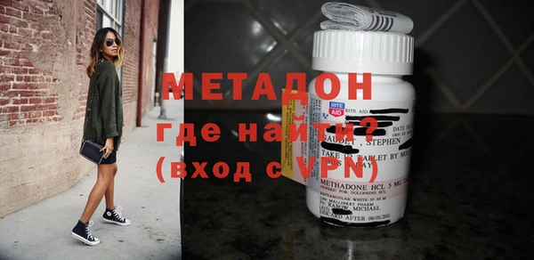 гашиш Михайловск