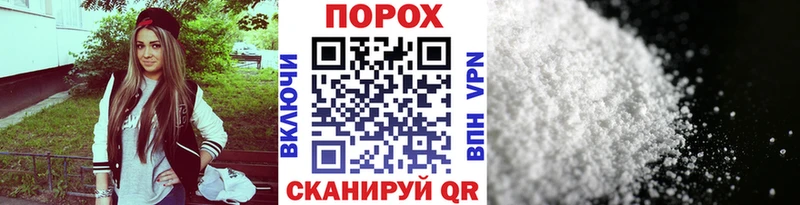 Купить где  Калач-на-Дону  Первитин Декстрометамфетамин 99.9% 