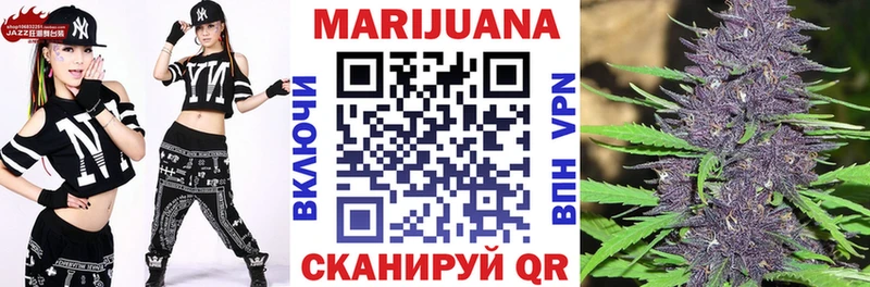Купить  Калач-на-Дону  Конопля SATIVA & INDICA 
